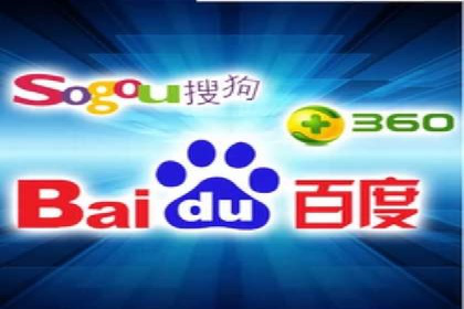 360信息流广告：教育行业应用成功案例